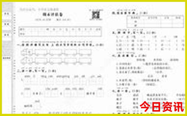 杭州三日游必去景点