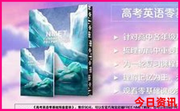 香港哪里好玩景点排名