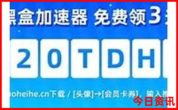 江苏到云南自驾游最佳路线
