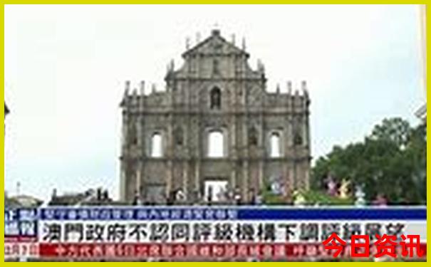 新疆旅游景点介绍大全