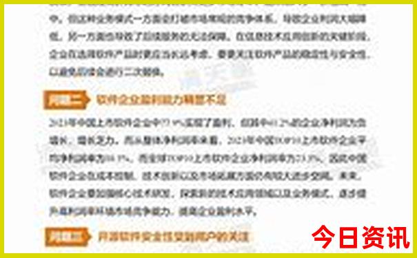九江市内旅游景点