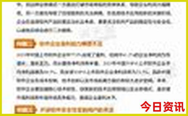 4月份去哪里旅游好