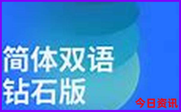 哈尔滨市内景点有哪些
