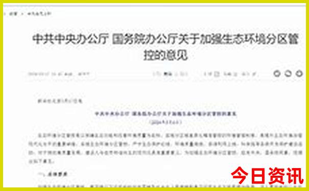 长治瀑布旅游景点在哪里