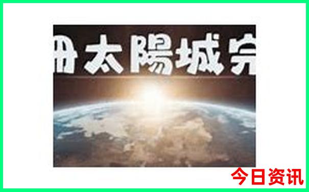 七月最适合旅游的地方