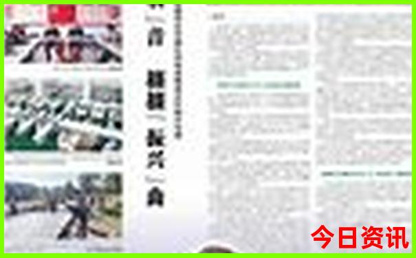 湖南避暑胜地推荐
