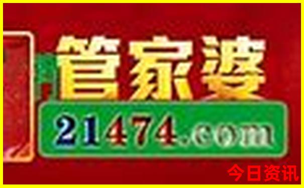 附近有啥旅游景点好玩的