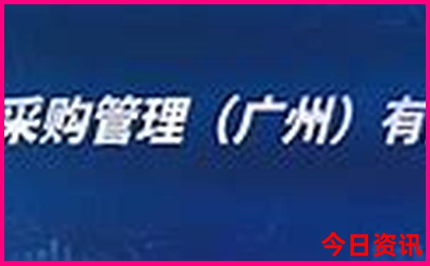 北京都有什么博物馆孩子值得去
