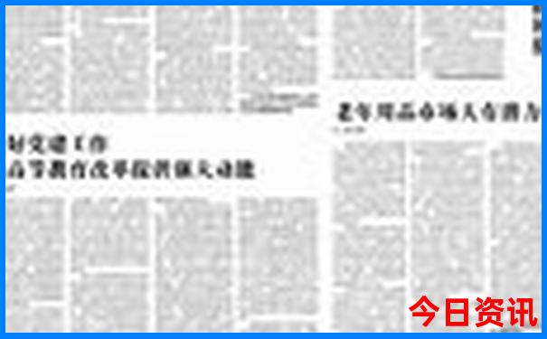 云南海西有哪些景点