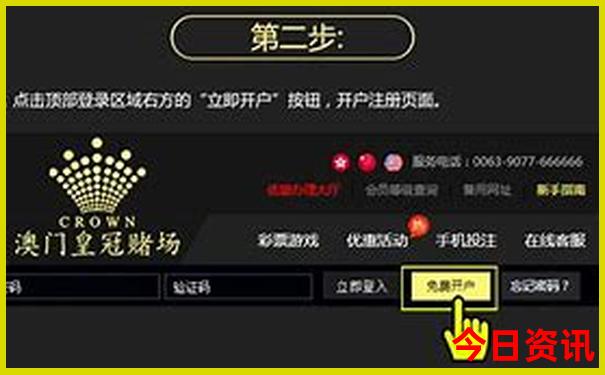 北京旅游攻略自由行最佳线路