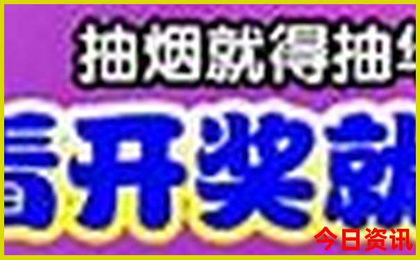 黄石周边一日游景点推荐一下