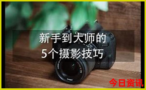 成都5日游最佳安排图