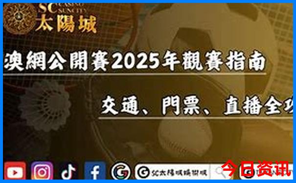 南昌景区排名前十名