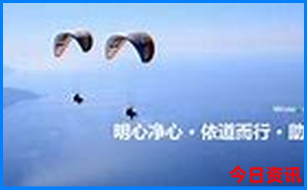 哈尔滨吊水壶景区在哪