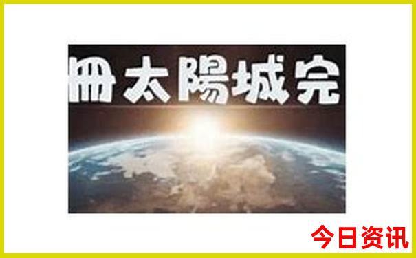合肥避暑胜地有哪些