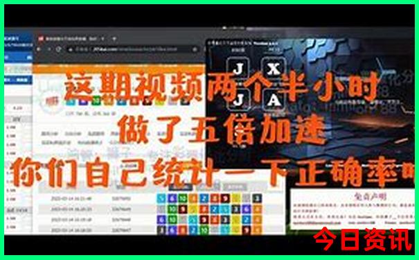 武汉有那些好玩的地方