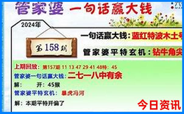 湖州景点十大旅游景点