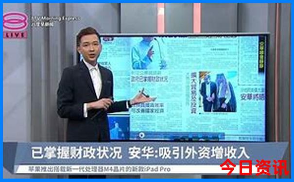 丘北普者黑旅游景点
