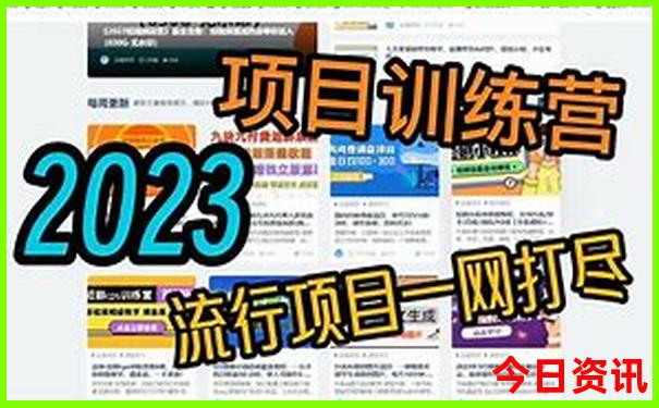 香港看海最美的地段
