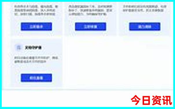 3日游旅游景点推荐