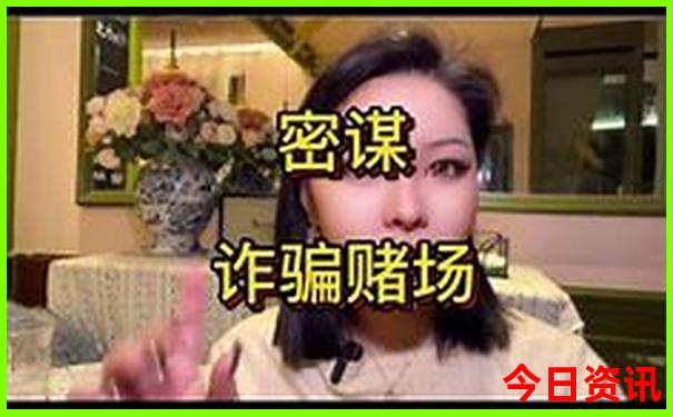 云南有哪些好玩的