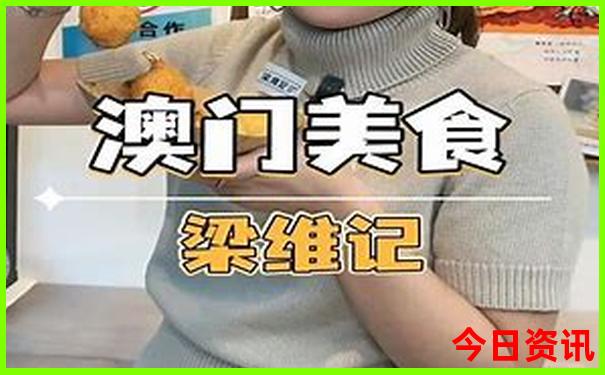 九寨沟景点游玩顺序