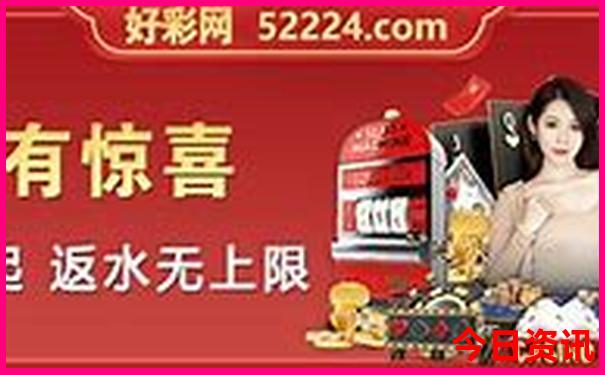 昆明十大免费公园排名
