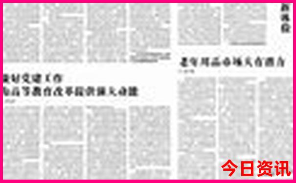 安康周边游玩景点推荐