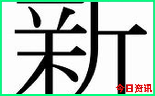 冬季旅游适合去哪里