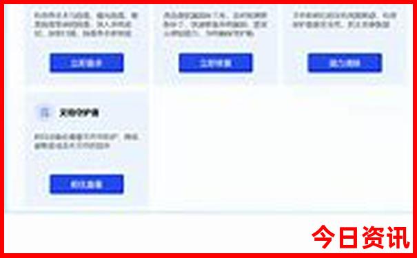 马德里旅游攻略必去景点