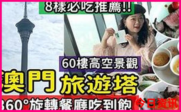 福鼎景点排行榜前十名