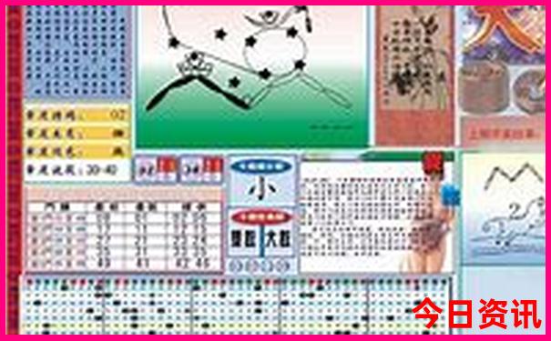 爬山哪个山值得去