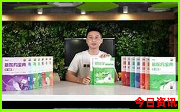 暑假适合带小朋友去哪里玩