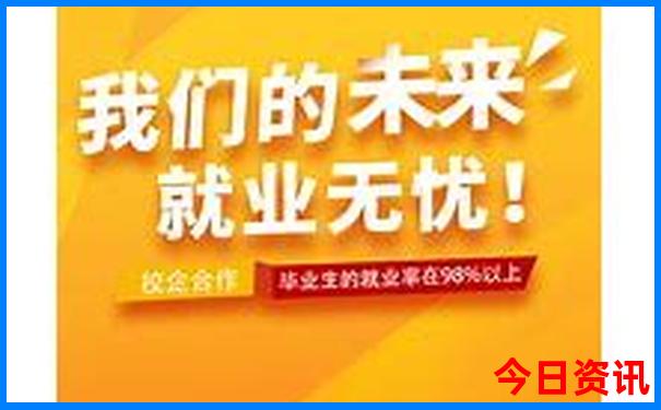 九月份去哪里旅游最好