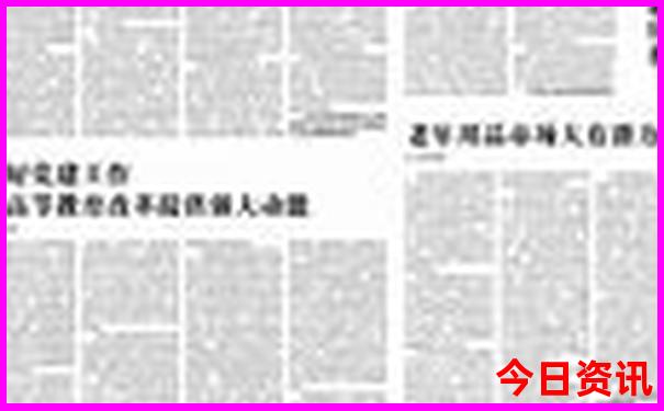 丹东的旅游景点有哪些