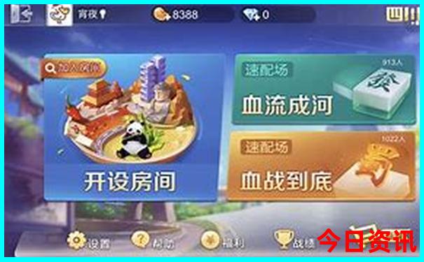 北戴河旅游攻略必去景点推荐一下
