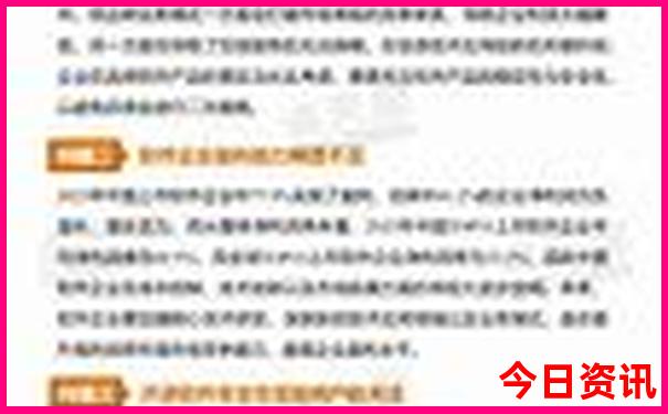 北京值得带孩子去的地方有哪些