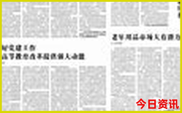 兰州周边一日游必去景点