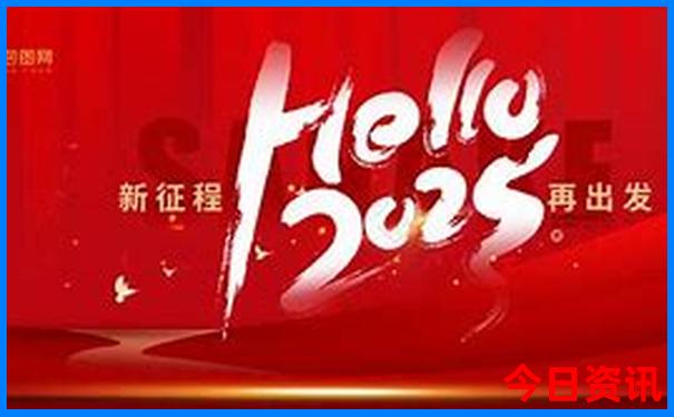 彭山有哪些旅游景点